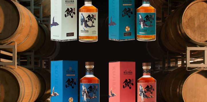 kujira-whisky-masterclass-2048x1366-microsite-2