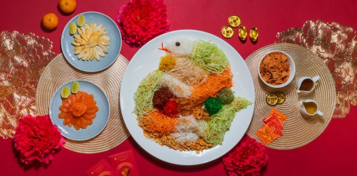 yusheng-2